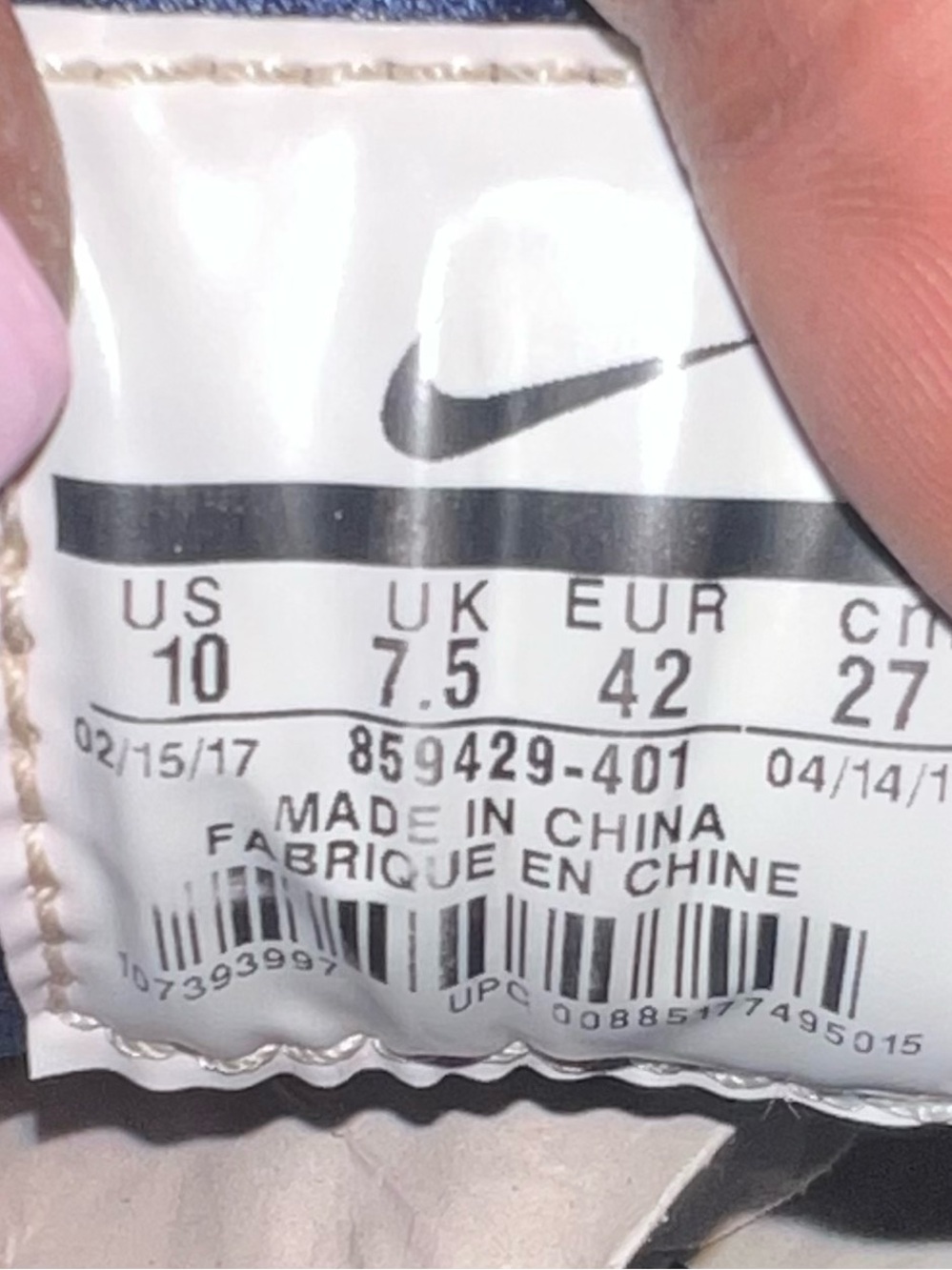 Nike Women's Navy Blue and Cream Sneakers - Picture 5 of 5